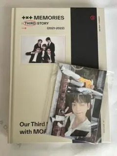 TXT ヒュニンカイ トレカ THIRD STORY メモリーズ 3rd DVD - メルカリ
