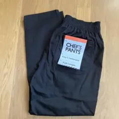 GU CHEF'S PANTS シェフパンツ　Ｌ