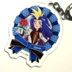 Item thumbnail for item 42db4e7e-2681-468b-8522-d0adb53a07c8