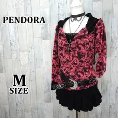 ❔様 リクエスト 2点 まとめ商品