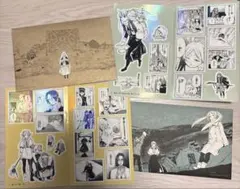 葬送のフリーレン　シールくじ