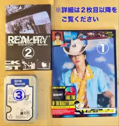 モコ様 リクエスト 2点 まとめ商品