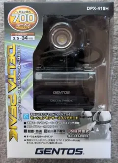 GENTOS DELTA PEAK DPX-418H ヘッドライトのサムネイル