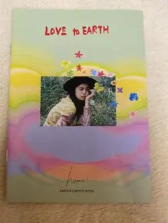 お値下げ不可 E-girls Flower 佐藤晴美 ノベルティ フォトブック