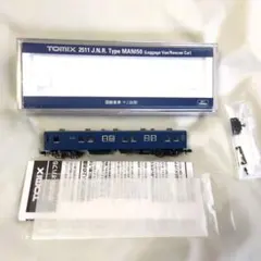 Item thumbnail for item e64989bd-cebe-4554-b1e6-e3fefd09e90a