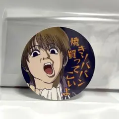 銀魂　沖田総悟　ステッカー