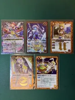 バトスピ 美少女系カードまとめ 5枚セット ラクシュミー他