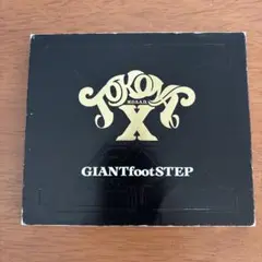 TOKONA-X GIANTfootSTEP CD
