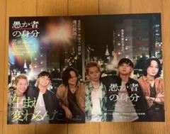 Item thumbnail for item af8339ff-9d13-46e2-85d0-870c9b96658e