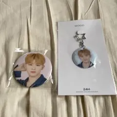 SEVENTEEN 24H ウジ 缶バッチ キーホルダー