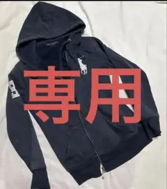 ラルフローレン ビックポニー パーカー