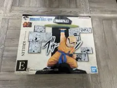 た*！様 ドラゴンボール40th一番くじE賞クリリンフィギュア新品未開封