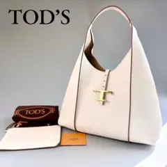 美品 TOD'S トッズ Tタイムレス トートバッグ ホーボー ショルダーバッグ