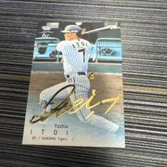 bbm 2022 糸井嘉男 100枚限定