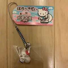 【レア】ご当地キティ　島根限定　出雲大黒バージョン　ハローキティ　根付