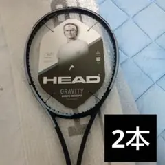HEAD GRAVITY Tour グラビティツアー　新品未使用　G2 ケース付 中古】ヘッド グラビティー ツアー 2023年モデルHEAD GRAVITY TOUR