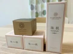 sognando 珠肌 4点セット 化粧水 美容ジェルクリーム - メルカリ