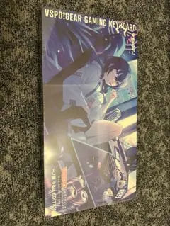 【未開封】ぶいすぽ　鍵盤　一ノ瀬うるはEdition