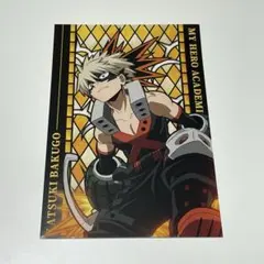 僕のヒーローアカデミア　爆豪勝己　ポストカード