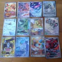 断捨離中　レイジングサーフ　ARコンプ12種類　1セット　@302