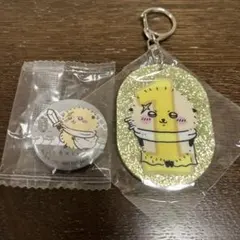 ケイ様 リクエスト 3点 まとめ商品