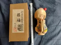 Item thumbnail for item 84893ee8-18a9-462d-8671-bfdb84ad56d3