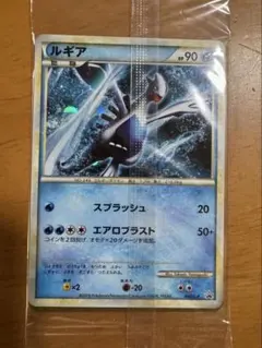 ホウオウBREAK P [XY-P 225](スペシャルセット「ホウオウ+ルギア
