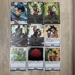 ドラゴンボールカードセット フュージョンワールド