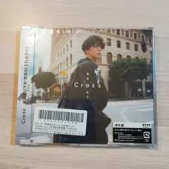 【未開封】亀梨和也 　Cross 通常盤【CD】　2023年