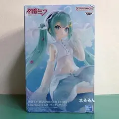 初音ミク BANPRESTO EVOLVE Clearluxe くらげフィギュア - メルカリ