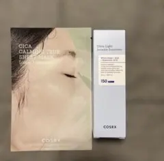 COSRXウルトラライト インビジブルサンスクリーン　日焼け止め