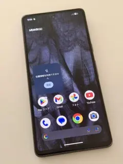 2026年最新】Google Pixel 7 128GBの人気アイテム - メルカリ