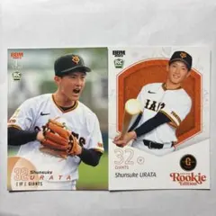 Item thumbnail for item 82cdb81d-d22c-4ef5-839f-14a8b1678579