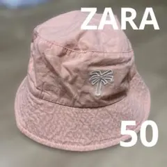 ZARA ベビー帽子　50cm