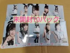 イコラブ 未開封生写真 Poison Girl リメイク衣装 10パック - メルカリ