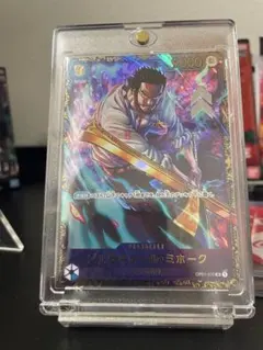 2025年最新】ジュラキュール・ミホーク フラッグシップの人気アイテム