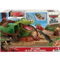 2025年最新】カーズオンザロード 恐竜の人気アイテム - メルカリ