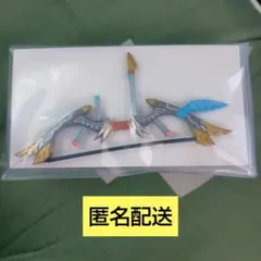 ゼルダの伝説 ウェポンコレクション⑥オオワシの弓