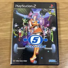 【PS2】スペースチャンネル5