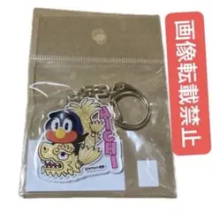 あいち
