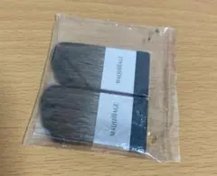 MAQuillAGEチークブラシ 2本セットのサムネイル