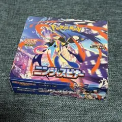 2026年最新】シュリンクなしの人気アイテム - メルカリ