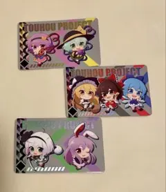 東方project カード　3枚