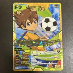 shin様 リクエスト 2点 まとめ商品