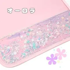 Item thumbnail for item a78af8dc-cbbf-431e-81fb-89124192fe13