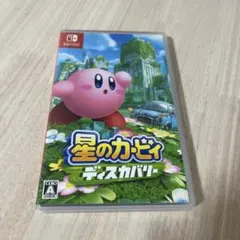 星のカービーディスカバリー　Switch