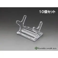 Item thumbnail for item 8f35c889-105f-4922-9d87-c507e8cb63ca