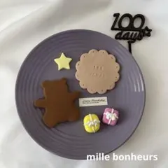 くま クッキー トッパー 100日祝い デコレーションセット 記念日おうちフォト