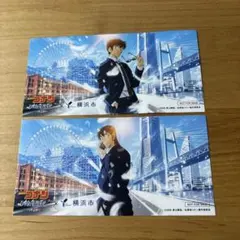 週刊少年サンデー付録 名探偵コナン 学生証 松田陣平 萩原研二