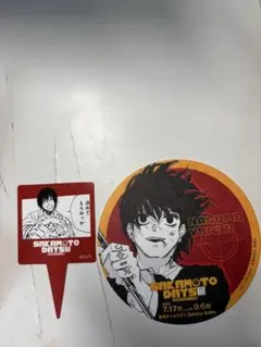 サカモトデイズ展 南雲 コースター＆ピック　東京ドームシティ　コラボフード　特典のサムネイル